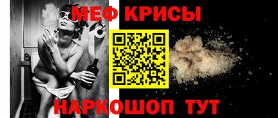 гидропоника Татарск