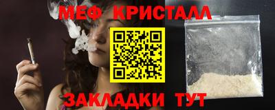 дурь Тара