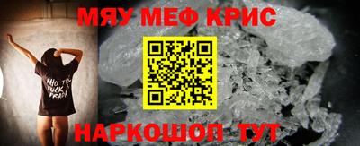 дурь Тара