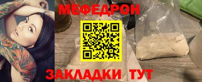 гидропоника Татарск