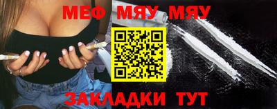ГАЛЛЮЦИНОГЕННЫЕ ГРИБЫ Тверь