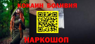 ГАЛЛЮЦИНОГЕННЫЕ ГРИБЫ Тверь