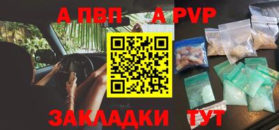 ГАЛЛЮЦИНОГЕННЫЕ ГРИБЫ Тверь