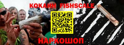 гидропоника Татарск