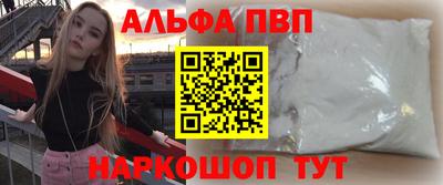 ГАЛЛЮЦИНОГЕННЫЕ ГРИБЫ Тверь