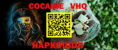 ГАЛЛЮЦИНОГЕННЫЕ ГРИБЫ Тверь