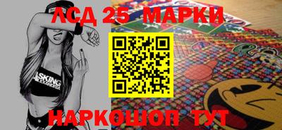 ГАЛЛЮЦИНОГЕННЫЕ ГРИБЫ Тверь