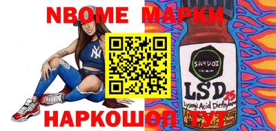 дурь Тара