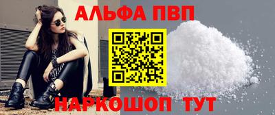дурь Тара