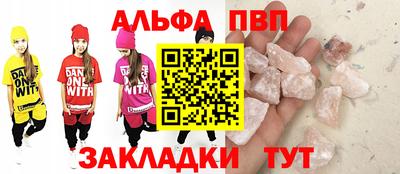 гидропоника Татарск