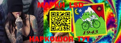 дурь Тара