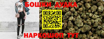 дурь Тара