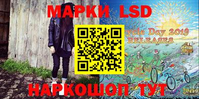 ГАЛЛЮЦИНОГЕННЫЕ ГРИБЫ Тверь
