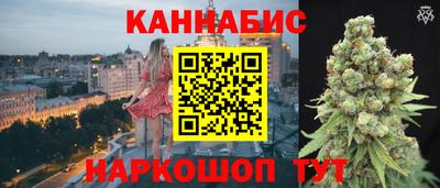 гидропоника Татарск