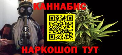 ГАЛЛЮЦИНОГЕННЫЕ ГРИБЫ Тверь