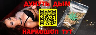 ГАЛЛЮЦИНОГЕННЫЕ ГРИБЫ Тверь