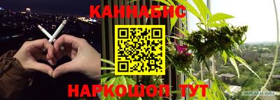 дурь Тара