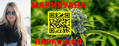 гидропоника Татарск