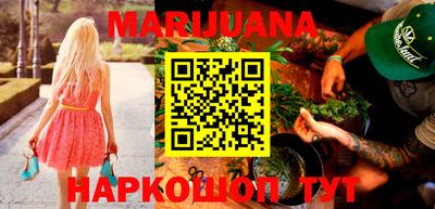 дурь Тара