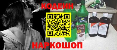 дурь Тара