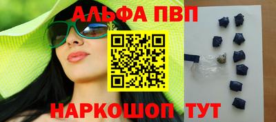 гидропоника Татарск