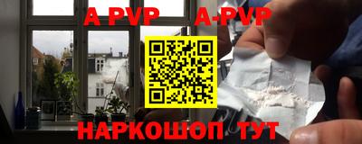 дурь Тара