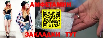 ГАЛЛЮЦИНОГЕННЫЕ ГРИБЫ Тверь