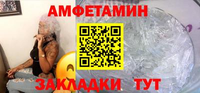 гидропоника Татарск