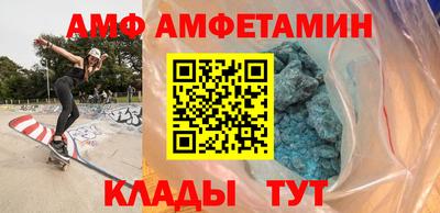 гидропоника Татарск