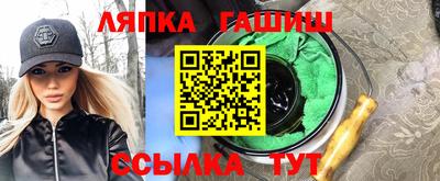 ГАЛЛЮЦИНОГЕННЫЕ ГРИБЫ Тверь
