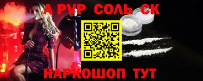 ГАЛЛЮЦИНОГЕННЫЕ ГРИБЫ Тверь