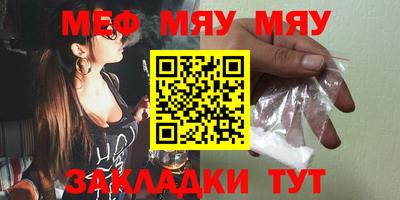 ГАЛЛЮЦИНОГЕННЫЕ ГРИБЫ Тверь