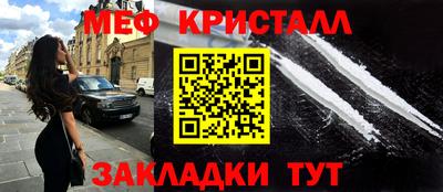 ГАЛЛЮЦИНОГЕННЫЕ ГРИБЫ Тверь