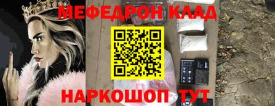 гидропоника Татарск