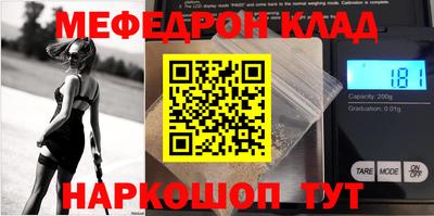 гидропоника Татарск